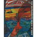 現代の美術　３　情念の人間