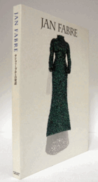 ヤン・ファーブルとの対話