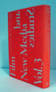 映像メディア学 : 東京藝術大学大学院映像研究科紀要　Vol.３/