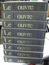 ルーヴルとパリの美術　全８巻＋索引　９冊揃