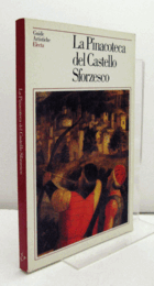 La Pinacoteca del Castello Sforzesco/【】スフォルツァ城アート・ギャラリーにて