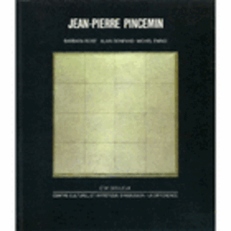 JEAN-PIERRE PINCEMIN/ジャン＝ピエール ・パンスマン展目録