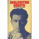 ECRITS PRESENTES PAR ANDREI NAKOV/マレーヴィチ文書