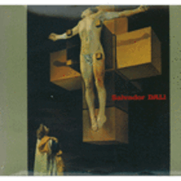 ダリ展目録/RETROSPECTIVE SALVADOR DALI 1982
