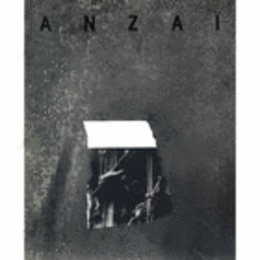 安斎重男：「ロダン－地獄の門」写真展目録/CATALOGUE OF THE EXHIBITION OF ANZAI : RODIN LA PORTE DE L'ENFER