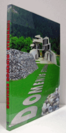 Domenig Gunther: Stonehouse at Steindorf, Sketches, Drawings, Models, Objects/【ギュンター・ドメニク研究】