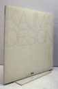 KAJIMA DESIGN 2012/