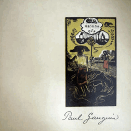 PAUL GAUGUIN:DAS DRUCKGRAPHISCHE WERK/ポール・ゴーギャン展覧会カタログ