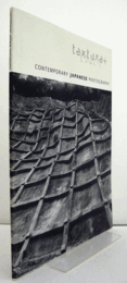 Texture + touch : contemporary Japanese photography, 5 October-3 December 1995, the Art Gallery of New South Wales/【現代日本写真展】