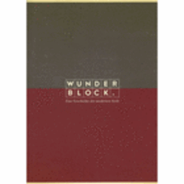 WUNDER BLOCK/ワンダーブロック展目録