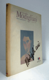 モディリアーニとエコール・ド・パリ展/