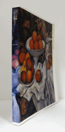 セザンヌ展：C?zanne and Japan/
