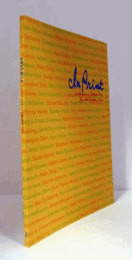 イン/プリント : ブリティッシュ・アートの新たなヴィジョン/