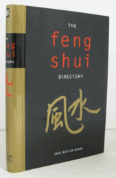 The Feng Shui Directory/風水