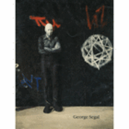 20 EXHIBITION CATALOGUE OF SEGA.  20 ITEMS/シーガル展目録１９６５年から１９９５年までの２０展覧会の目録のセット　