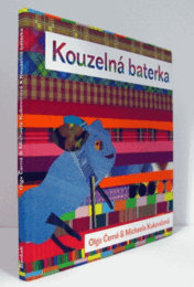 Kouzelna? baterka/【魔法の懐中電灯】
