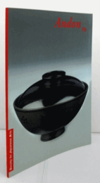 Society for Japanese Arts: Andon 79/