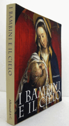 I bambini e il cielo/【子供たちと空
】