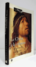 Le Christ ? la colonne d'Antonello de Messine/【アントネロ・ダ・メッシーナ研究】
