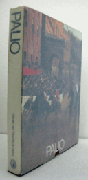 Palio/【シエーナのパーリオ】