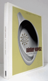 Gunter Kupetz: Industrial Design/ガンター・クペッツ：インダストリアル・デザイン