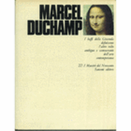 MARCEL DUCHAMP/マルセル・デュシャン
