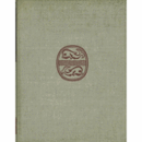 THE THAMES AND HUDSON ENCYCLOPAEDIA OF THE ARTS/テイムス＆ハドソン美術百科事典