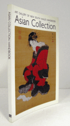 Asian collection: Handbook/