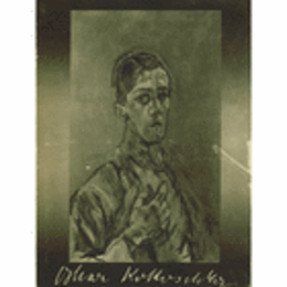 OSKAR KOKOSCHKA: A RETROSPECTIVE EXHIBITION./ココシュカ展目録