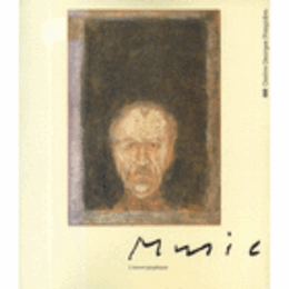 MUSIC: L'OEUVRE GRAPHIQUE/アントン・ゾラン・ムジチ版画展目録