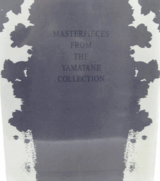 山種美術館　近代日本画百選