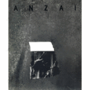 安斎重男：「ロダン－地獄の門」写真展目録/CATALOGUE OF THE EXHIBITION OF ANZAI : RODIN LA PORTE DE L'ENFER