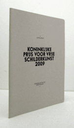 Koninklijke Prijs voor Vrije Schilderkunst/【オランダ王立自由絵画賞】