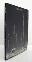 ALBERTO GIACOMETTI 1901-1966/ジャコメッティ展