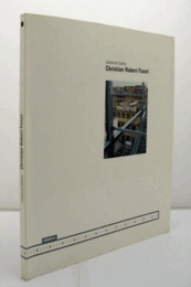 Christian Robert-Tissot/クリスチャン・ロバート・ティソ研究