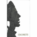 GIACOMETTI : SCULPTURE/ジャコメッティ展