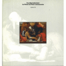 FRA BARTOLOMEO: LA PIETA DI PITTI RESTAURATA/フラ・バルトロメオ：PIETA DI PITTI の修復展目録