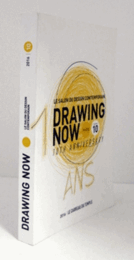Drawing Now Paris : le Salon du dessin contemporain : 10th anniversary, edition 10 : 2016, Le Carreau du Temple./現代のドローイング　10周年記念