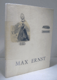 LE NEANT ET SON DOUBLE/マックス・エルンスト展