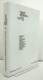 Living Rooms - Politik der Zugeho?rigkeiten im Wiener Gemeindebau/【リビングルーム：ウィーンの市営住宅　研究】