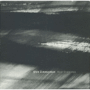 ELYN ZIMMERMAN/ジマーマン展