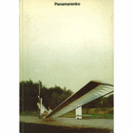 PANAMARENKO./パナマレンコ展目録