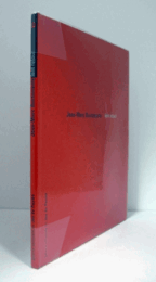 JEAN-MARC BUSTAMANTE LENT RETOUR/ジャン＝マルク・ビュスタモント展目録