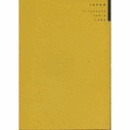 JAPAN : TRIENNALE INDIA 1986/第６回インド・トリエンナーレ　日本