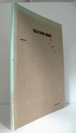 THEATRUM MUNDI THROUGH THE GREEN MEBRANCES OF SPACE/THEATRUM MUNDI展目録