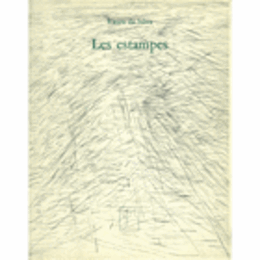 VIEIRA DA SILVA./ダ・シルヴァの版画作品目録