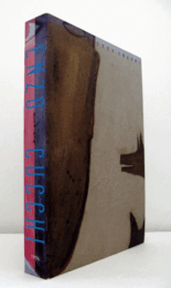 エンツォ・クッキ展　展覧会図録