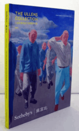 SOTHEBY'S/ 	蘇富比  香港　THE COLLECTION OF GUY AND MYRIAM ULLENS DE SCHOOTEN: HONG KONG 5-6 OCTOBER 2014/