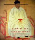 Schatze der Himmelssohne/