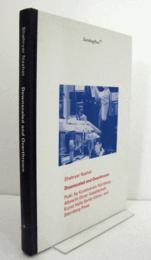 Shahryar Nashat: Downscaled and Overthrown/【シャリヤー・ナシャット展】